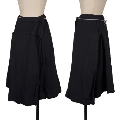 COMME des GARCONS Poly Frill Switching Wrap Skirt