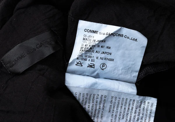 COMME des GARCONS Gathered Corsage-Style Stole Vest K-171986_019
