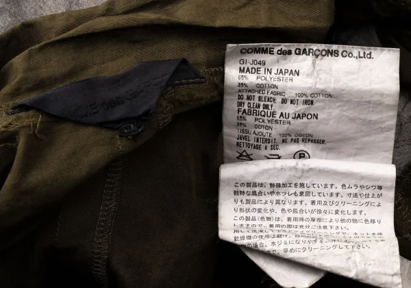 COMME des GARCONS Braided Design Jacket K-171991_018