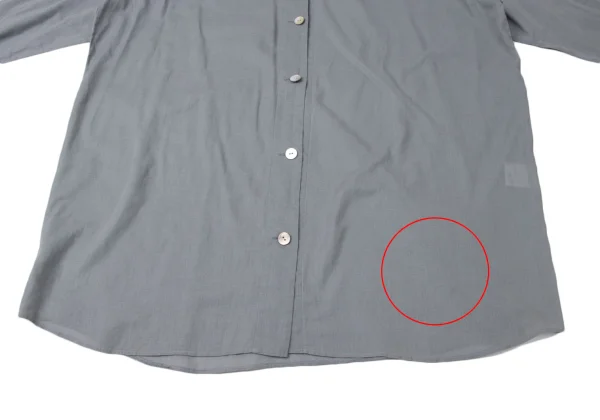 ROMEO GIGLI Tuck Design Collar Cotton Shirt K-171993_012
