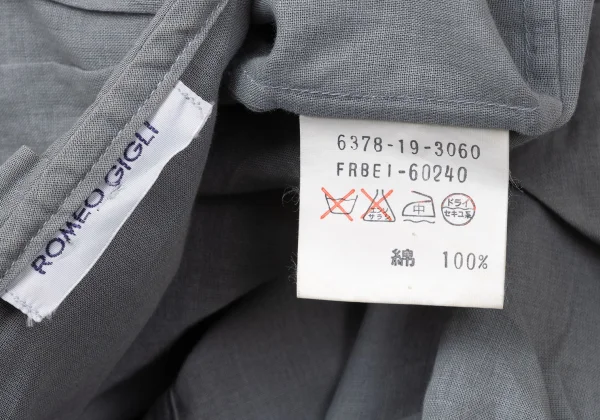 ROMEO GIGLI Tuck Design Collar Cotton Shirt K-171993_020