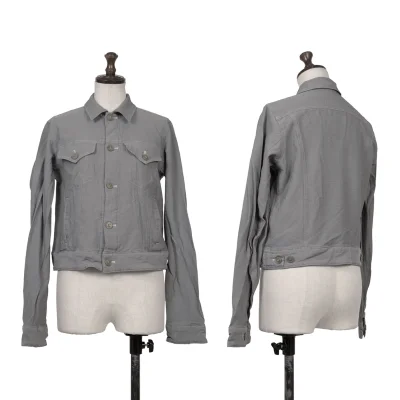 COMME des GARCONS Polyester Track Jacket