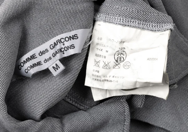 COMME des GARCONS Dyed Polyester Track Jacket K-171994_018