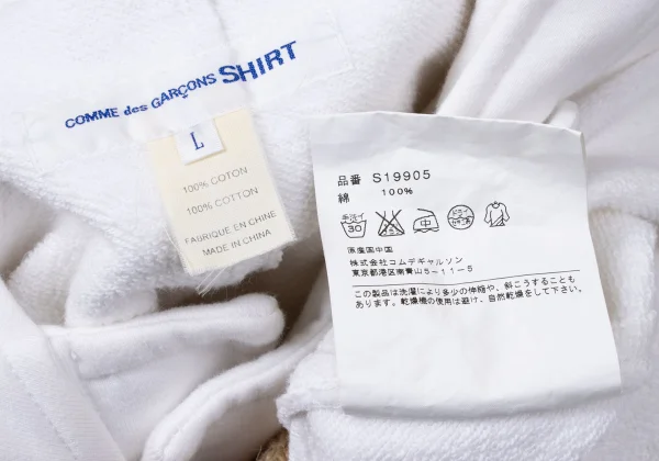 COMME des GARCONS SHIRT Cotton Sweat Duffel Jacket K-171995_020