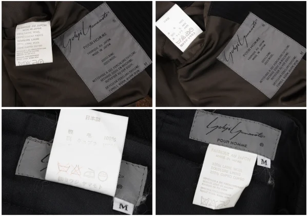Yohji Yamamoto POUR HOMME Wool Striped Weave Switching Jacket & Pants K-171998_020
