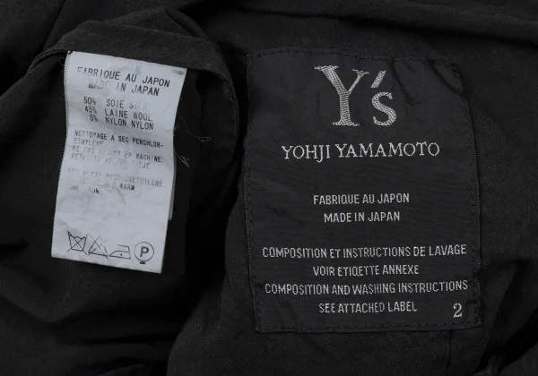 Y's Silk Blend Fulling 3B Jacket K-172016_015