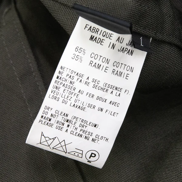 Y's Cotton Linen Buttonless Long Jacket K-172017_017