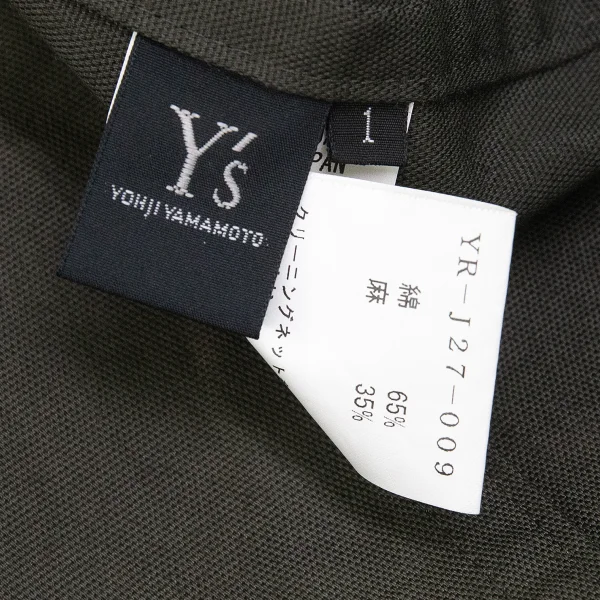 Y's Cotton Linen Buttonless Long Jacket K-172017_018