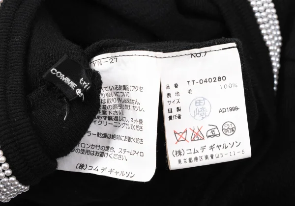 tricot COMME des GARCONS Pearl Embellishment Rib Knit Top K-172020_014