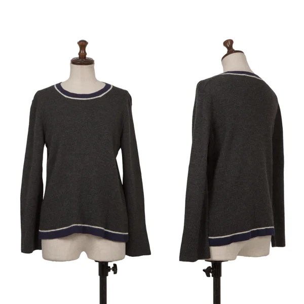 robe de chambre COMME des GARCONS Wool Line Knit Sweater Grey S-M K-172021_001