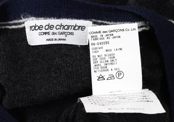 robe de chambre COMME des GARCONS Wool Line Knit Sweater K-172021_010