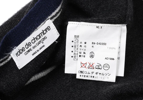 robe de chambre COMME des GARCONS Wool Line Knit Sweater K-172021_011