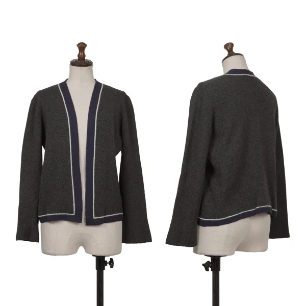 robe de chambre COMME des GARCONS Line Buttonless Knit Cardigan Grey S-M K-172022_001