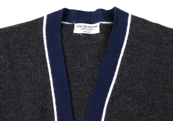 robe de chambre COMME des GARCONS Line Buttonless Knit Cardigan K-172022_003
