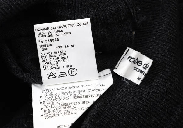 robe de chambre COMME des GARCONS Wool Line Pleated Knit Skirt K-172023_010