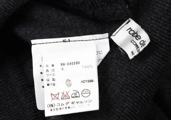 robe de chambre COMME des GARCONS Wool Line Pleated Knit Skirt K-172023_011