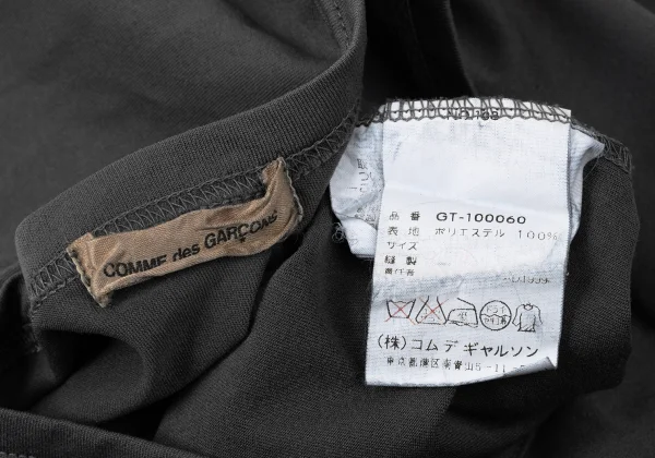 COMME des GARCONS Poly Dyed T Shirt K-172027_018