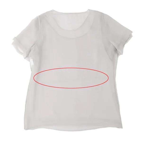 COMME des GARCONS Fold-over Layered T Shirt K-172028_010