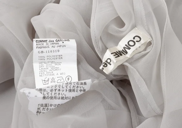 COMME des GARCONS Fold-over Layered T Shirt K-172028_014