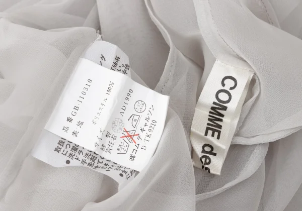 COMME des GARCONS Fold-over Layered T Shirt K-172028_015