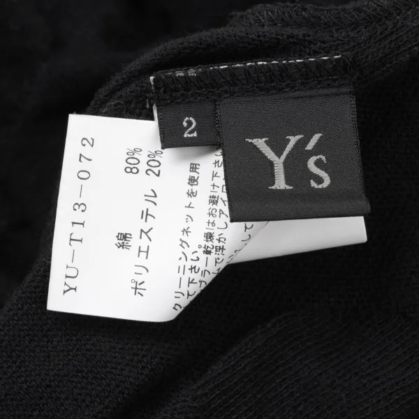 Y's Cotton Poly Dot Jacquard Sleeveless Knit Tunic K-172059_014