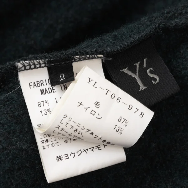 Y's Wool Blend Design Hem Brushed Jacket  K-172062_014