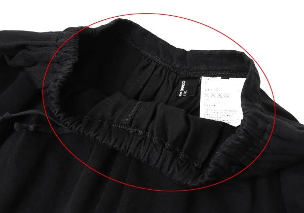tricot COMME des GARCONS Cotton Wool Dropped Crotch Shorts K-172064_005