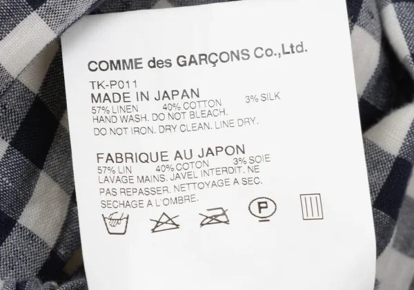 tricot COMME des GARCONS Linen Blend Check Dropped Crotch Shorts K-172066_010