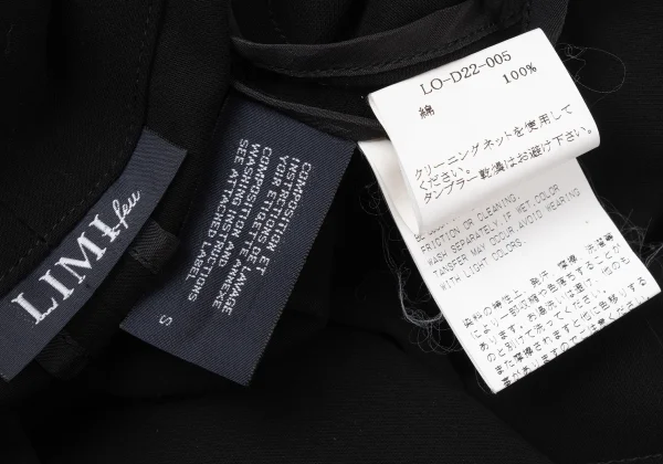 LIMI feu Cotton Buttonless Long Dress K-172068_015
