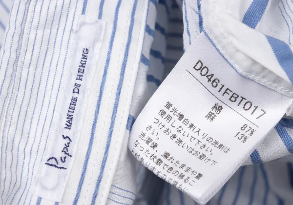 Papas Multi Stripe Button-Down Shirt K-172069_018