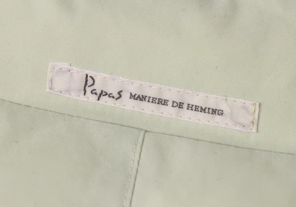 Papas Lining Logo Print Quilting Down Jacket K-172071_017