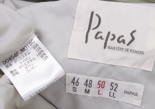 Papas Lining Logo Print Quilting Down Jacket K-172071_020