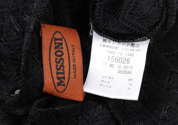 MISSONI Rayon Blend Graphic Knit Tank Top K-172075_015