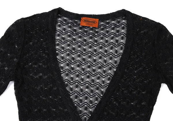 MISSONI Rayon Blend Knit Cardigan K-172076_003