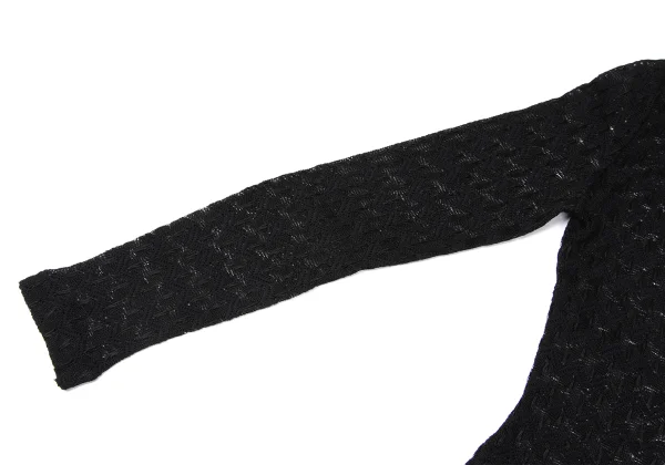 MISSONI Rayon Blend Knit Cardigan K-172076_004