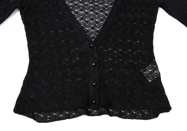 MISSONI Rayon Blend Knit Cardigan K-172076_007