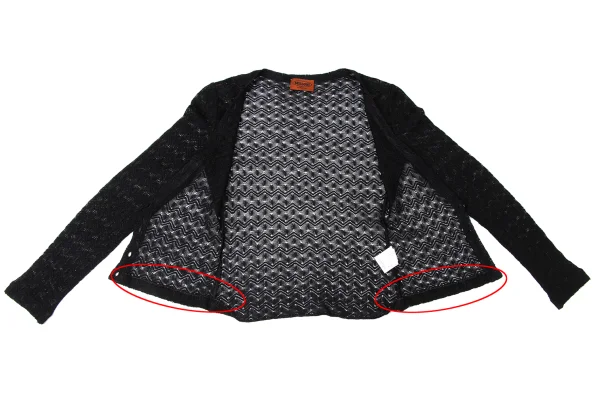 MISSONI Rayon Blend Knit Cardigan K-172076_009