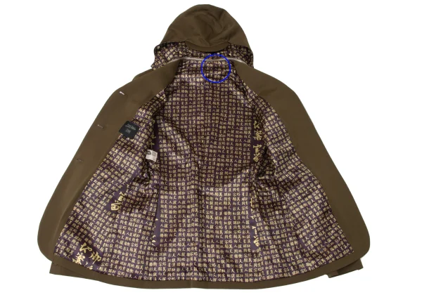 Jean Paul GAULTIER FEMME Kanji Print Lining Detachable Hood Jacket K-172086_011