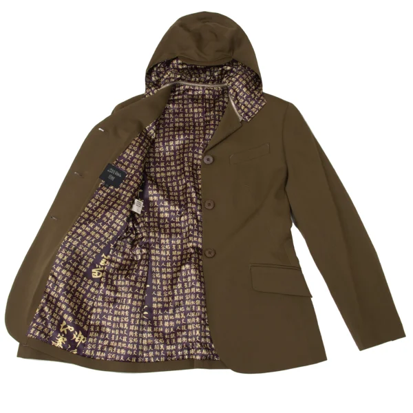 Jean Paul GAULTIER FEMME Kanji Print Lining Jacket & Skirt K-172088_003