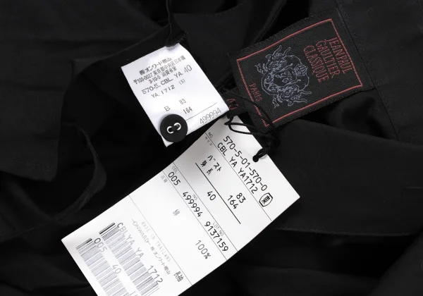 Jean Paul GAULTIER CLASSIQUE Cotton Cord Design Side Slit Shirt K-172093_016