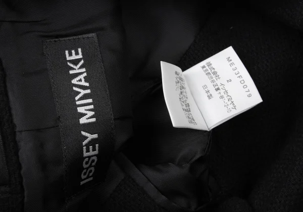 ISSEY MIYAKE MEN Cashmere Tailored Jacket K-172098_015