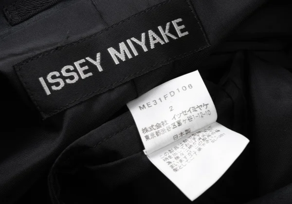ISSEY MIYAKE MEN Poly Dot Embossed Jacket K-172100_015