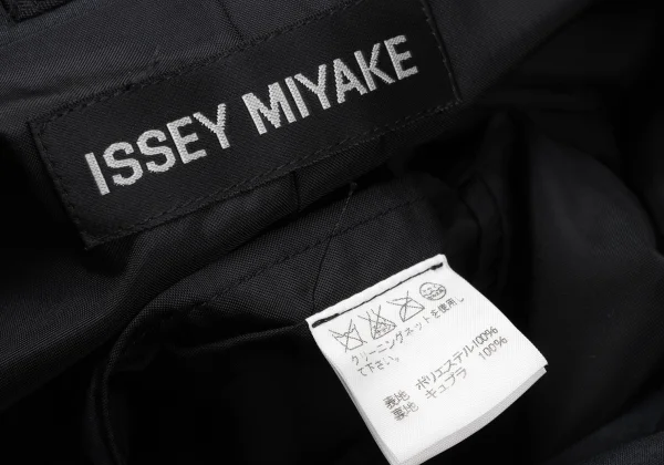 ISSEY MIYAKE MEN Poly Dot Embossed Jacket K-172100_016