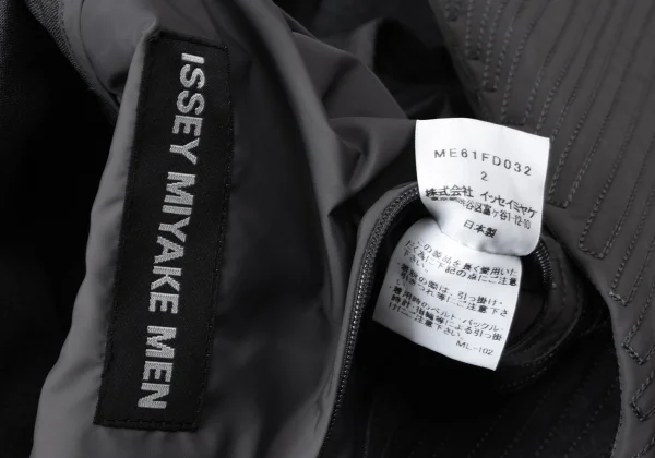 ISSEY MIYAKE MEN Sleeve Switching Sashiko Jacket K-172101_016