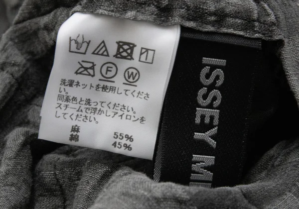 ISSEY MIYAKE MEN Linen Cotton Checked Jacket K-172102_016