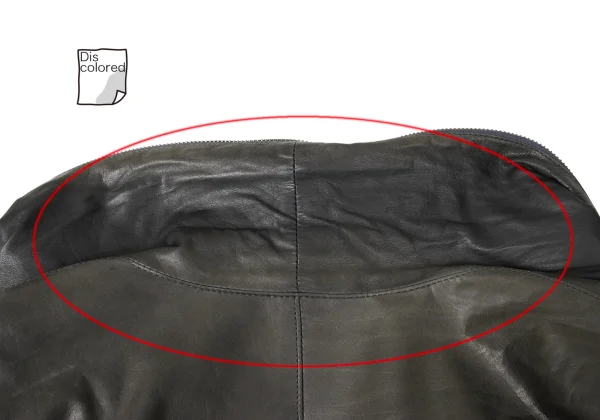 ISSEY MIYAKE MEN Leather Zip Shawl Collar Jacket K-172105_014