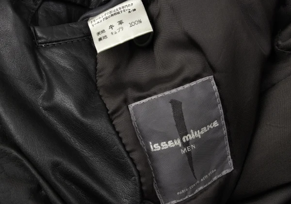 ISSEY MIYAKE MEN Leather Zip Shawl Collar Jacket K-172105_020