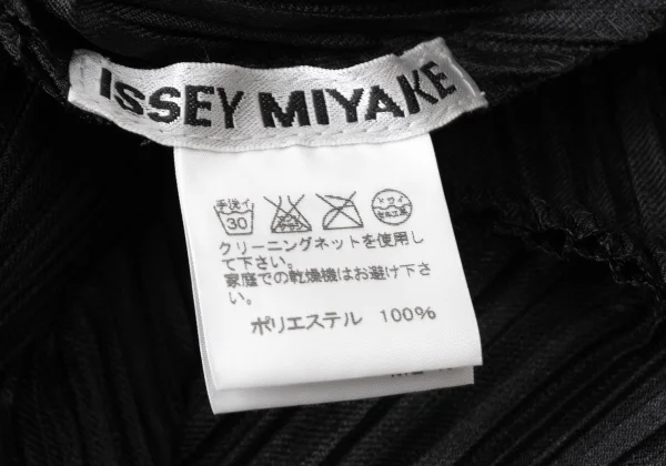 ISSEY MIYAKE Pleats Shawl Collar Coat K-172107_014