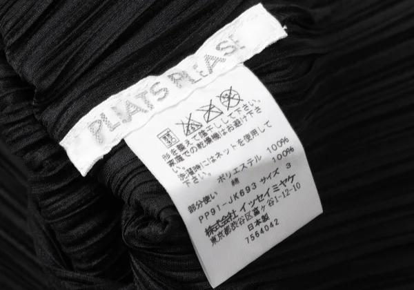 PLEATS PLEASE Sleeve Switching T Shirt K-172108_011