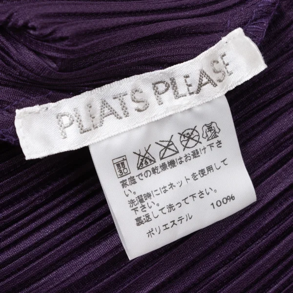 PLEATS PLEASE Bias Pleats Tunic K-172110_012